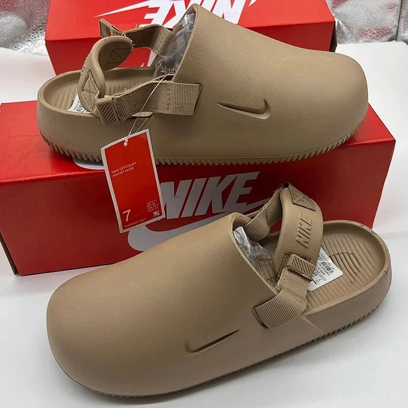 Nike Offcourt Sandals Beige