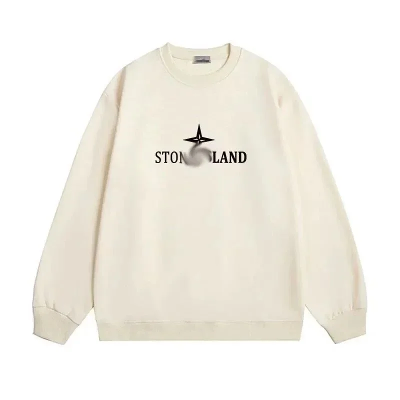 Stone Island 68-15 Cream Graphic Sweatshirt