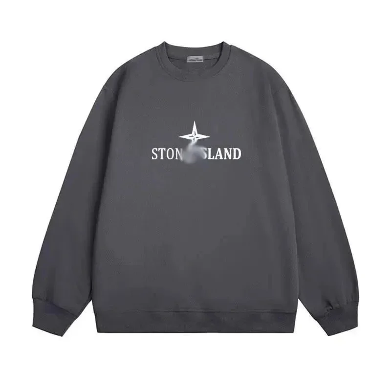 Stone Island 68-15 Grey Logo Sweatshirt