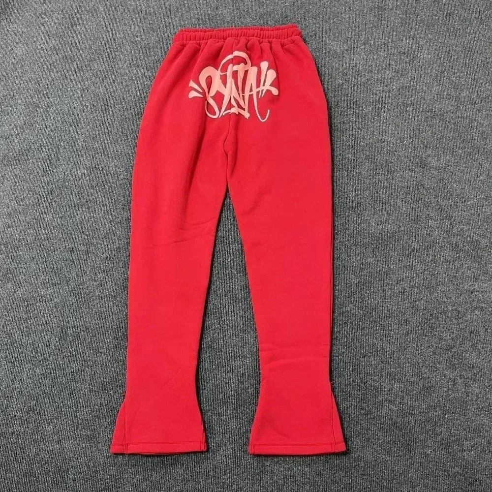 Red 'BATHAL' Sweatpants