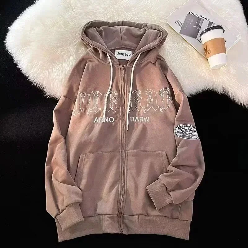 Unisex Beige 'Mikbar' Zip-Up Hoodie