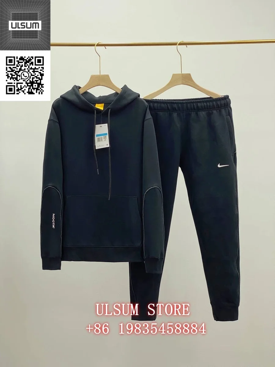Nike Air Force 1 Tracksuit Set Black Hoodie & Pants
