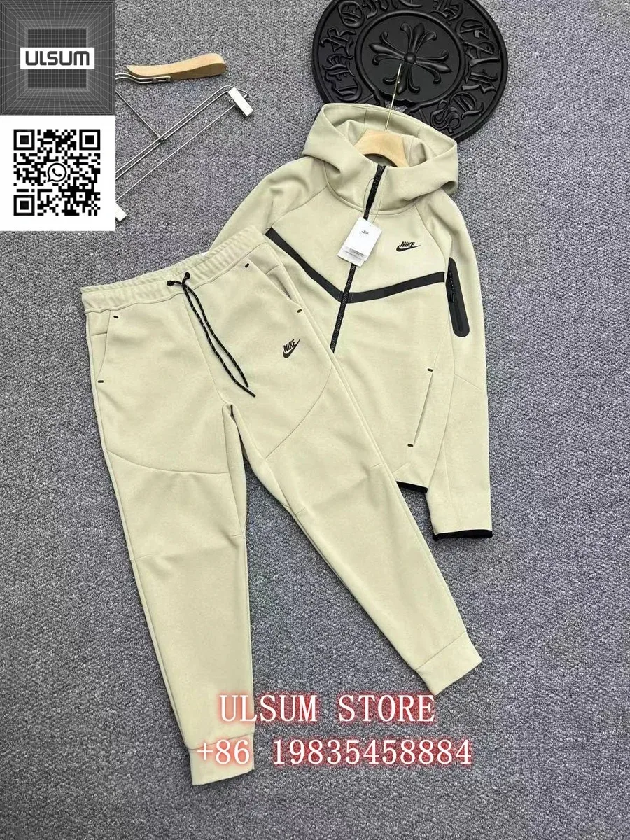 Nike Tech Fleece Beige Hoodie & Pants Set