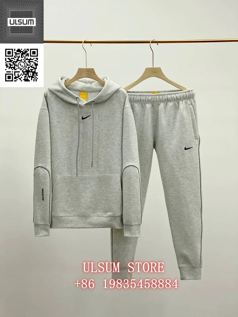 Nike Nocta Grey Hoodie & Pants Set