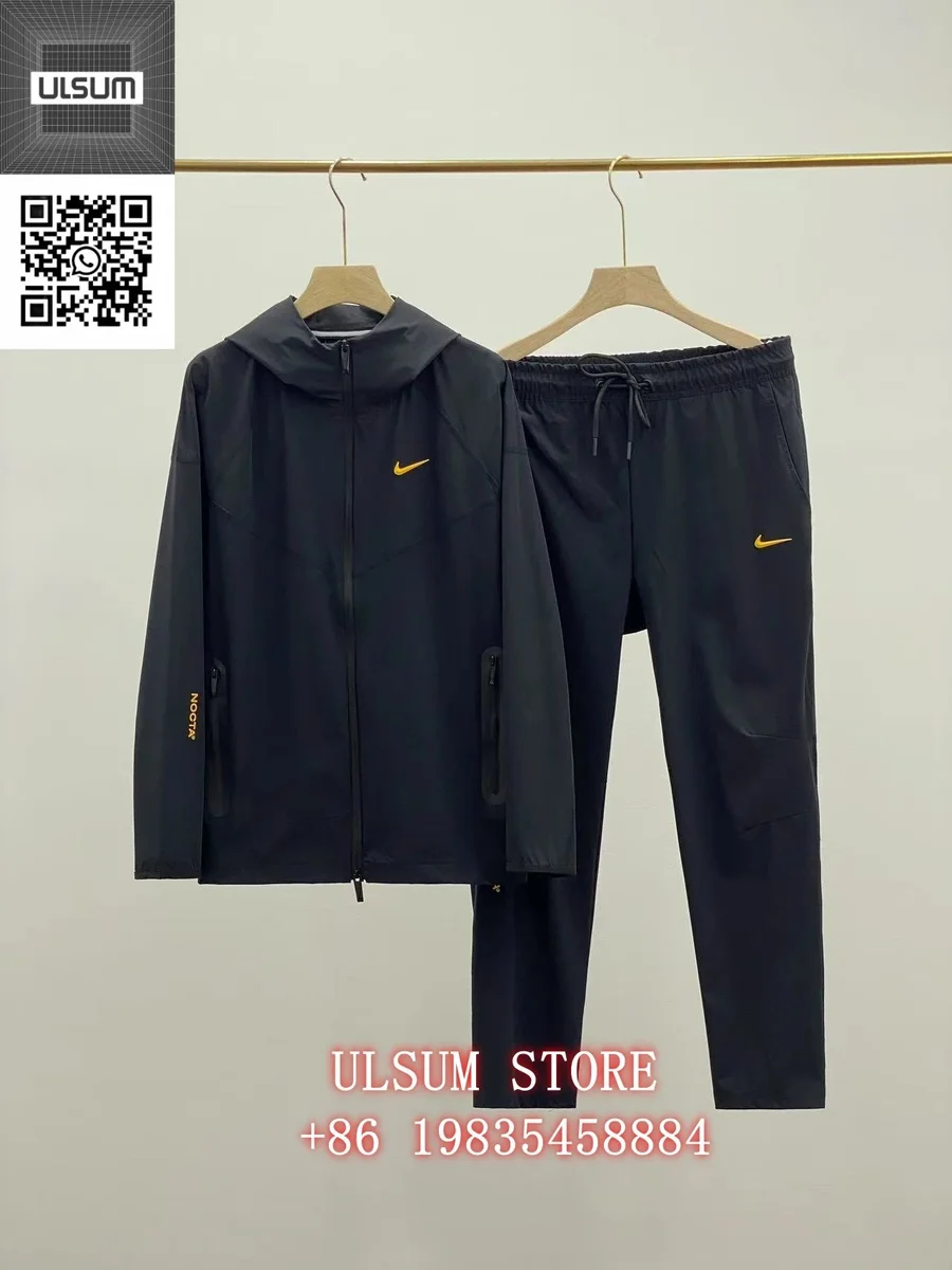 Nike Air Tech Fleece Black Yellow Tracksuit