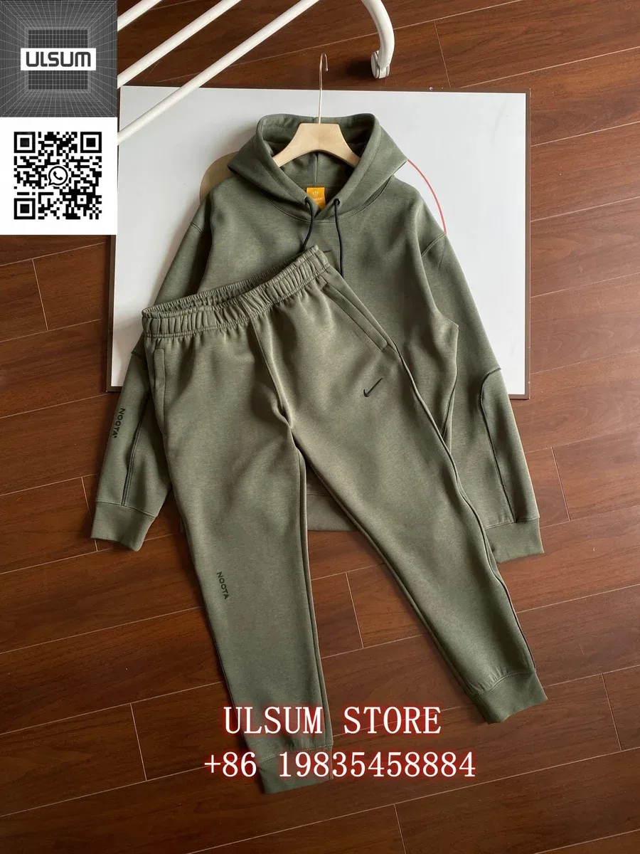 Nike Air Force 1 Olive Tracksuit Set