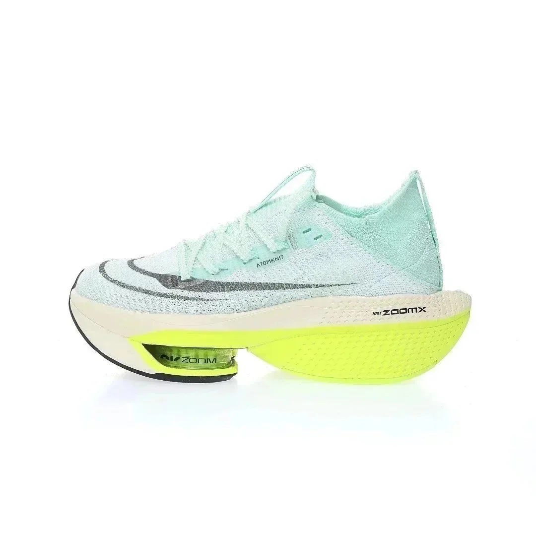 Nike Air Zoom Vaporfly Next% Sail/University Red Sneakers