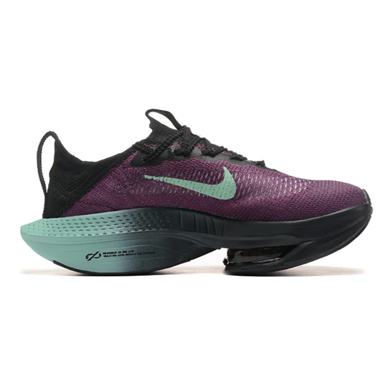 Nike Air Zoom Vaporfly NEXT% Grape Purple Sneakers