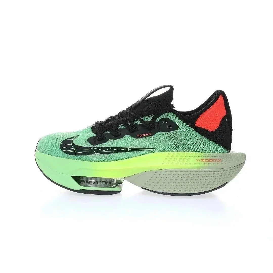 Nike Air Zoom Vaporfly Next% Sail/University Red Sneakers