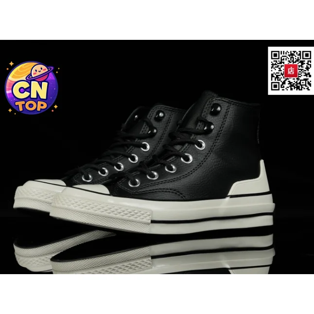 Converse Chuck Taylor All Star Black Sail Hi Sneakers