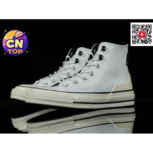Converse Chuck Taylor All Star White Sail High Top Sneakers