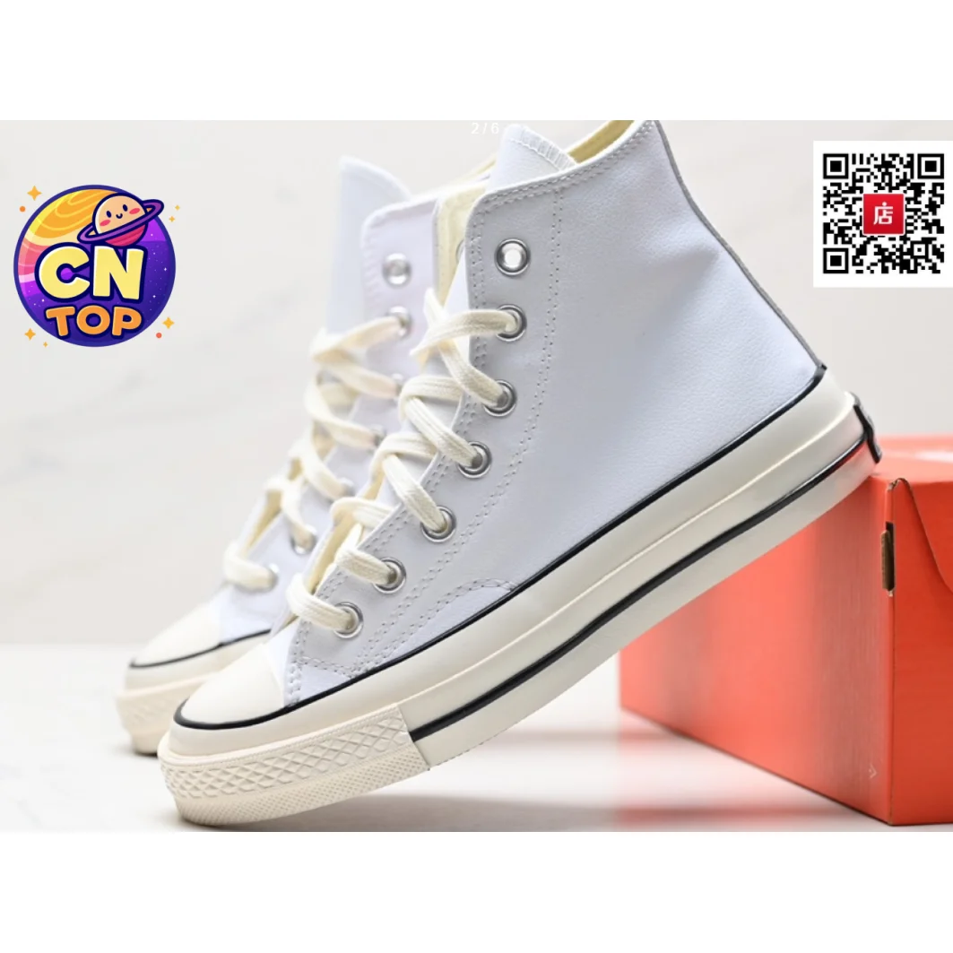 Converse Chuck Taylor All Star White High Top Sneakers
