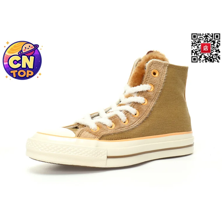 Converse Chuck Taylor All Star Faux Fur High Top Sneakers