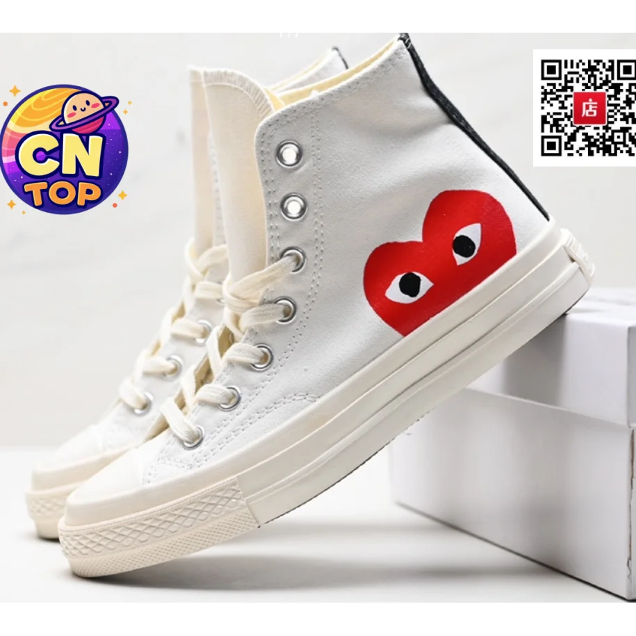Comme des Garçons Play Chuck Taylor White Red Heart Sneakers