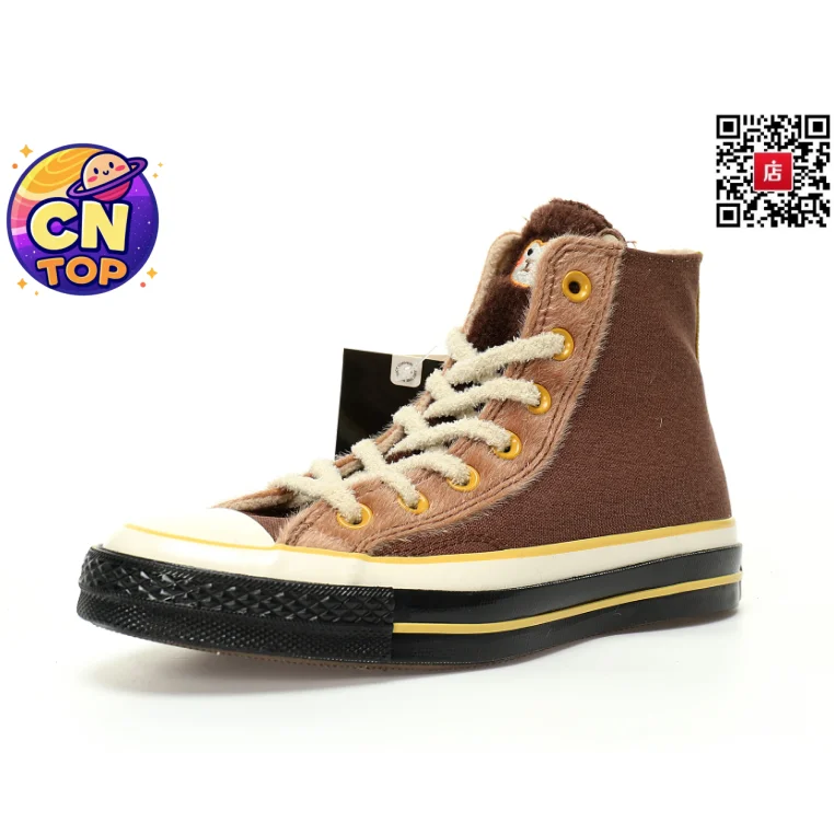 Converse Chuck Taylor All Star Brown Faux Fur High Top Sneakers