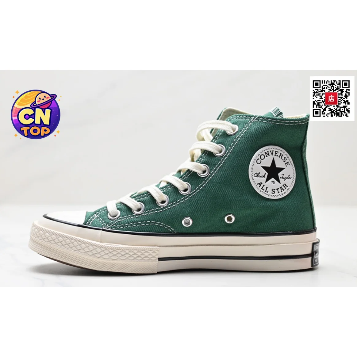 Converse Chuck Taylor 1970s Forest Green Sneakers