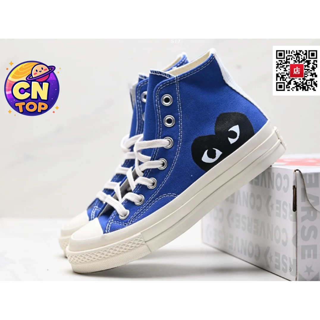 Comme des Garçons Play Chuck Taylor Blue Eye Sneakers