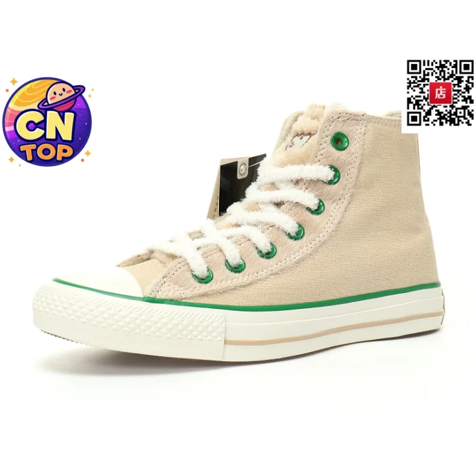 Converse Chuck Taylor All Star Beige Green Sneakers