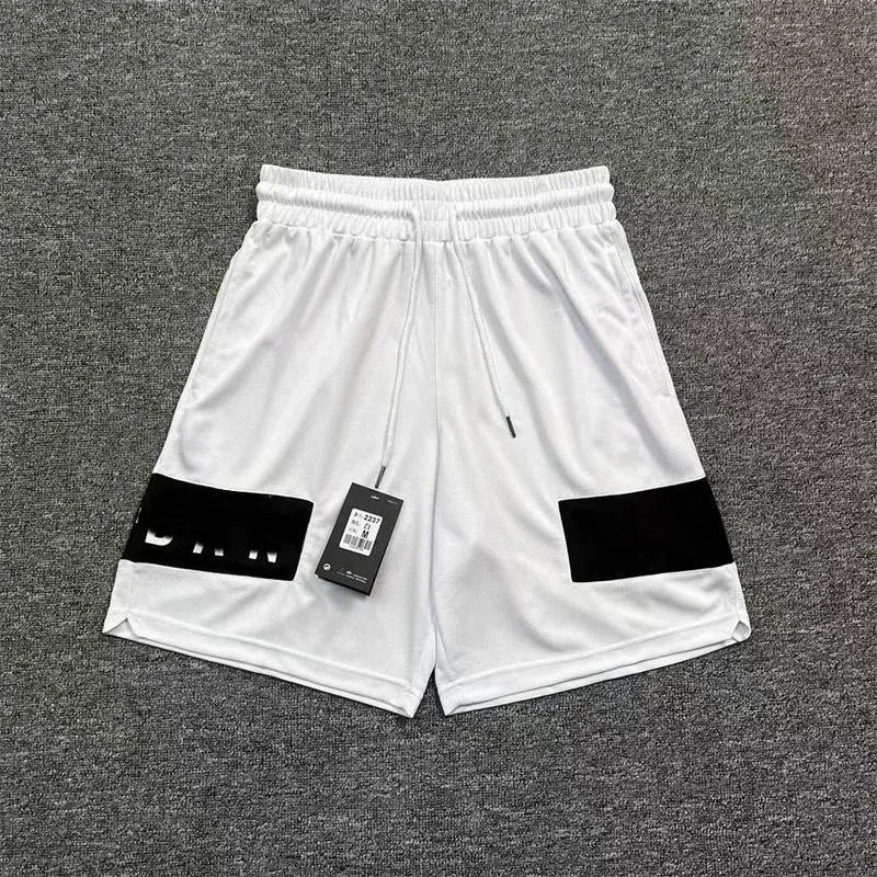 White DKN Black Panel Shorts