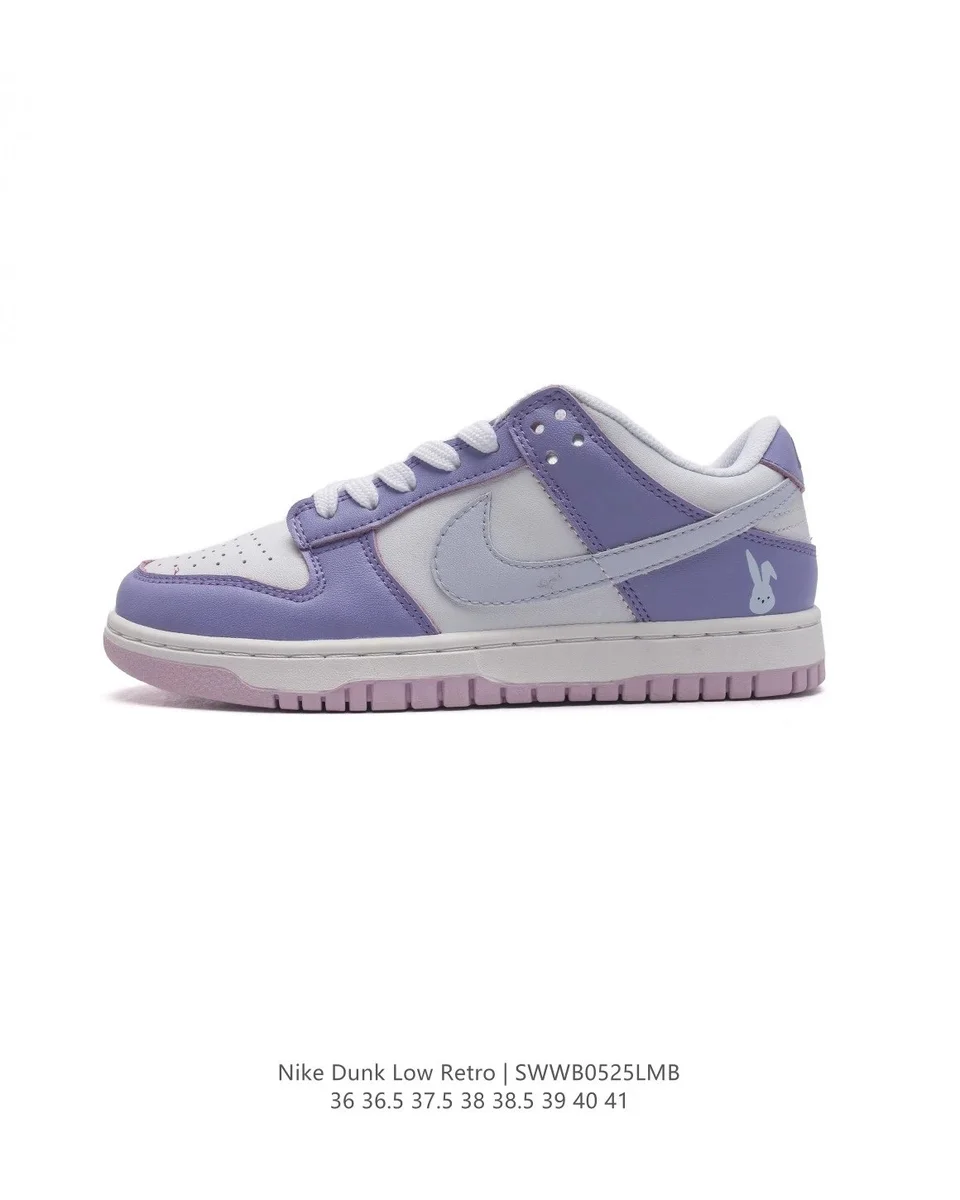 Nike Dunk Low Retro Lilac Bunny Sneakers