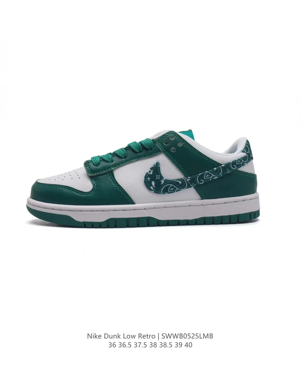 Nike Dunk Low Retro Sail/University Red Sneakers