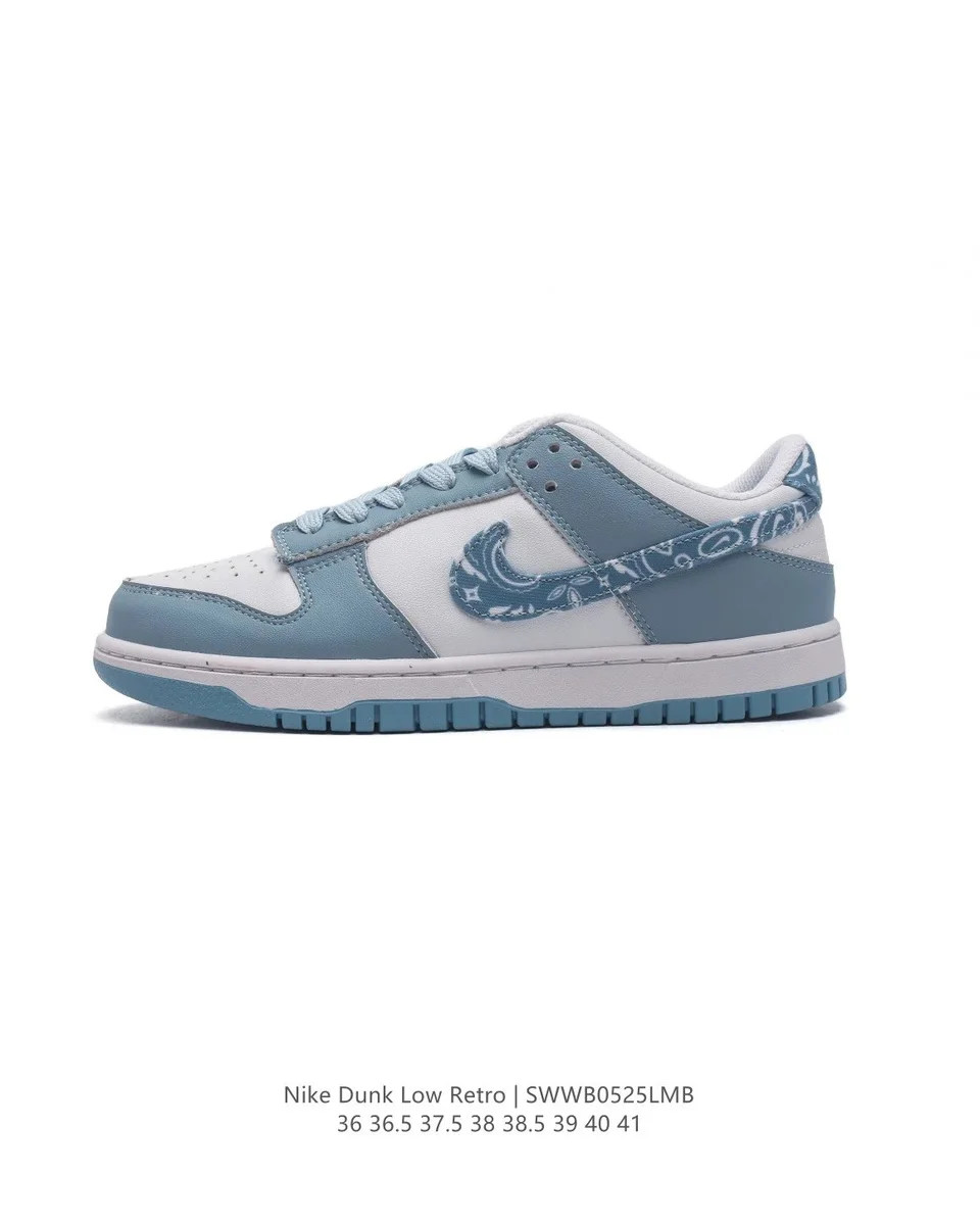 Nike Dunk Low Retro Bandana Blue Sneakers