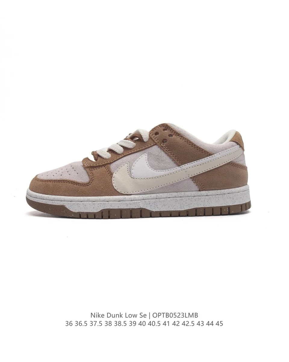Nike Dunk Low Se Sail/Brown Sneakers