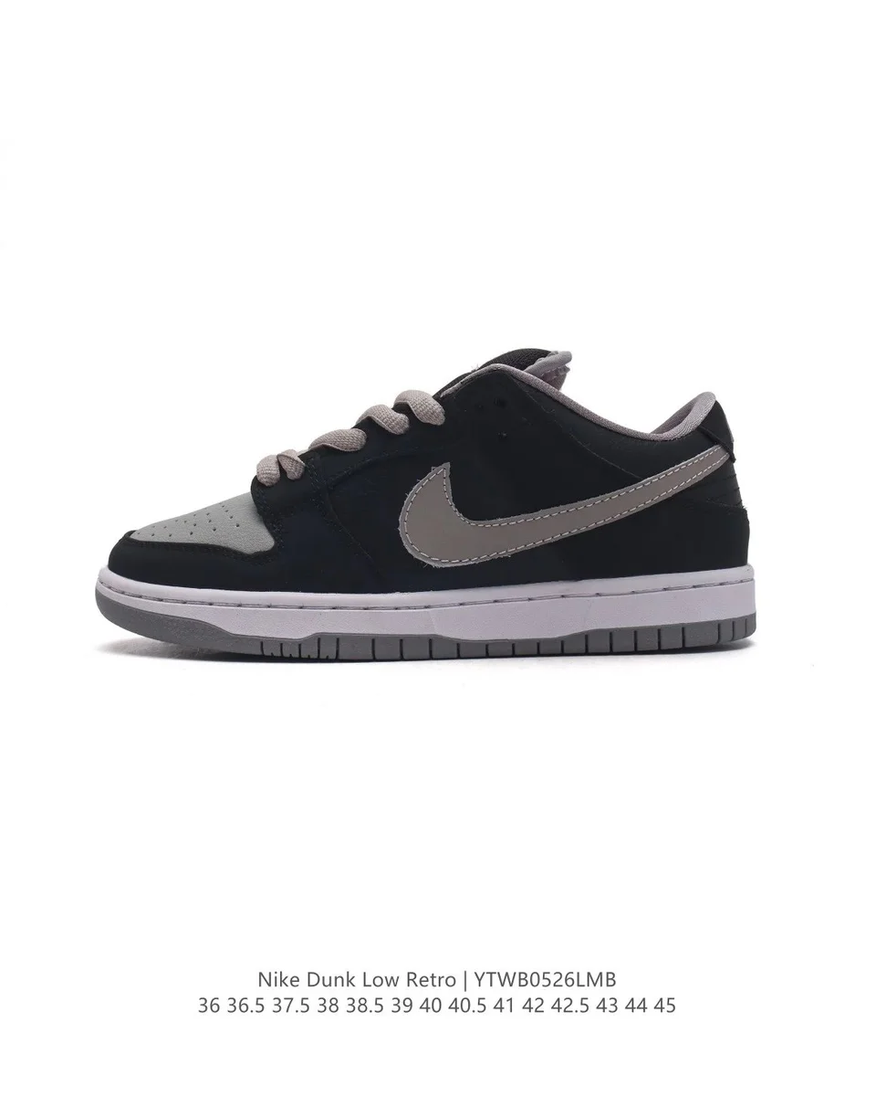 Nike SB Dunk Low Retro Black/Grey Sneakers