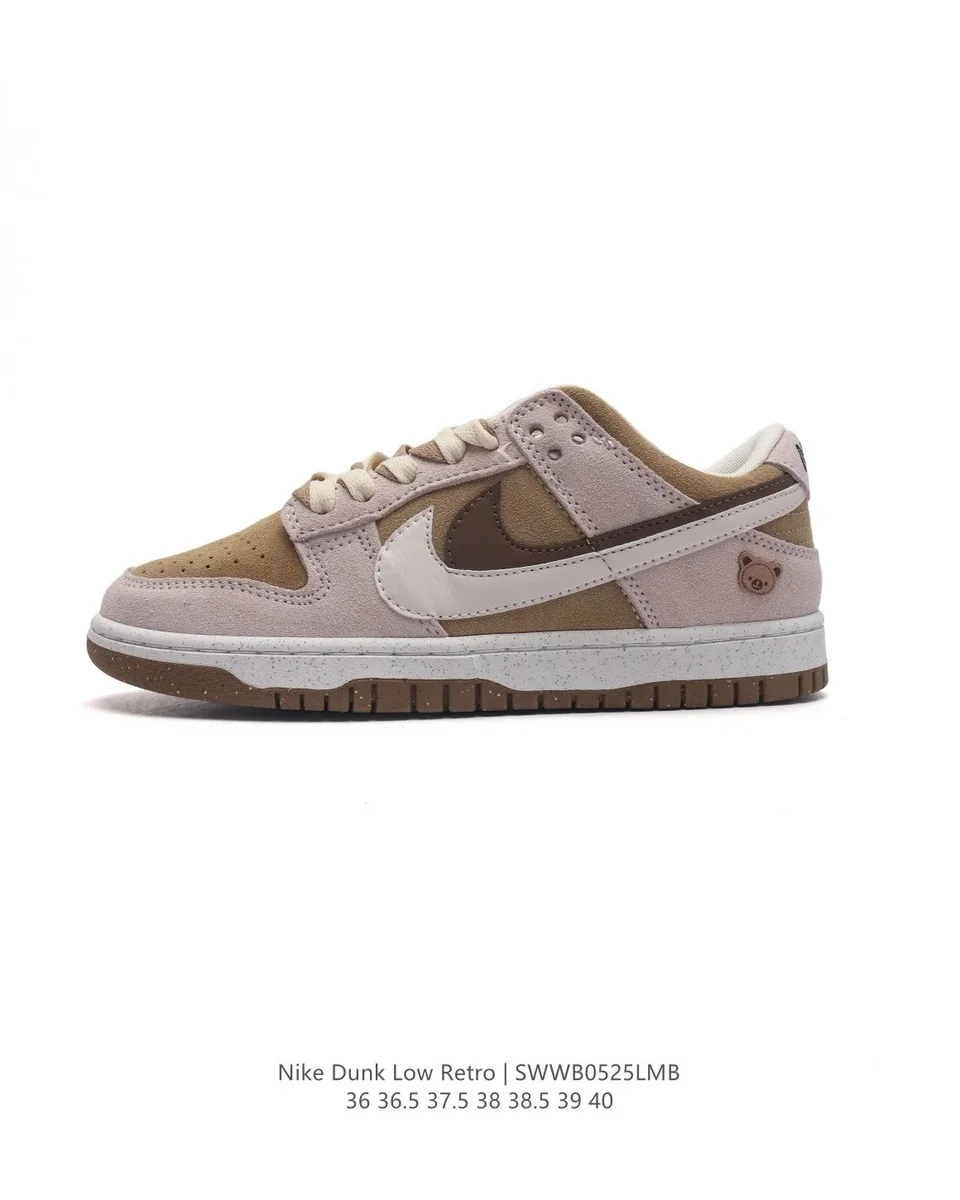 Nike Dunk Low Retro 'Bear' Sneakers