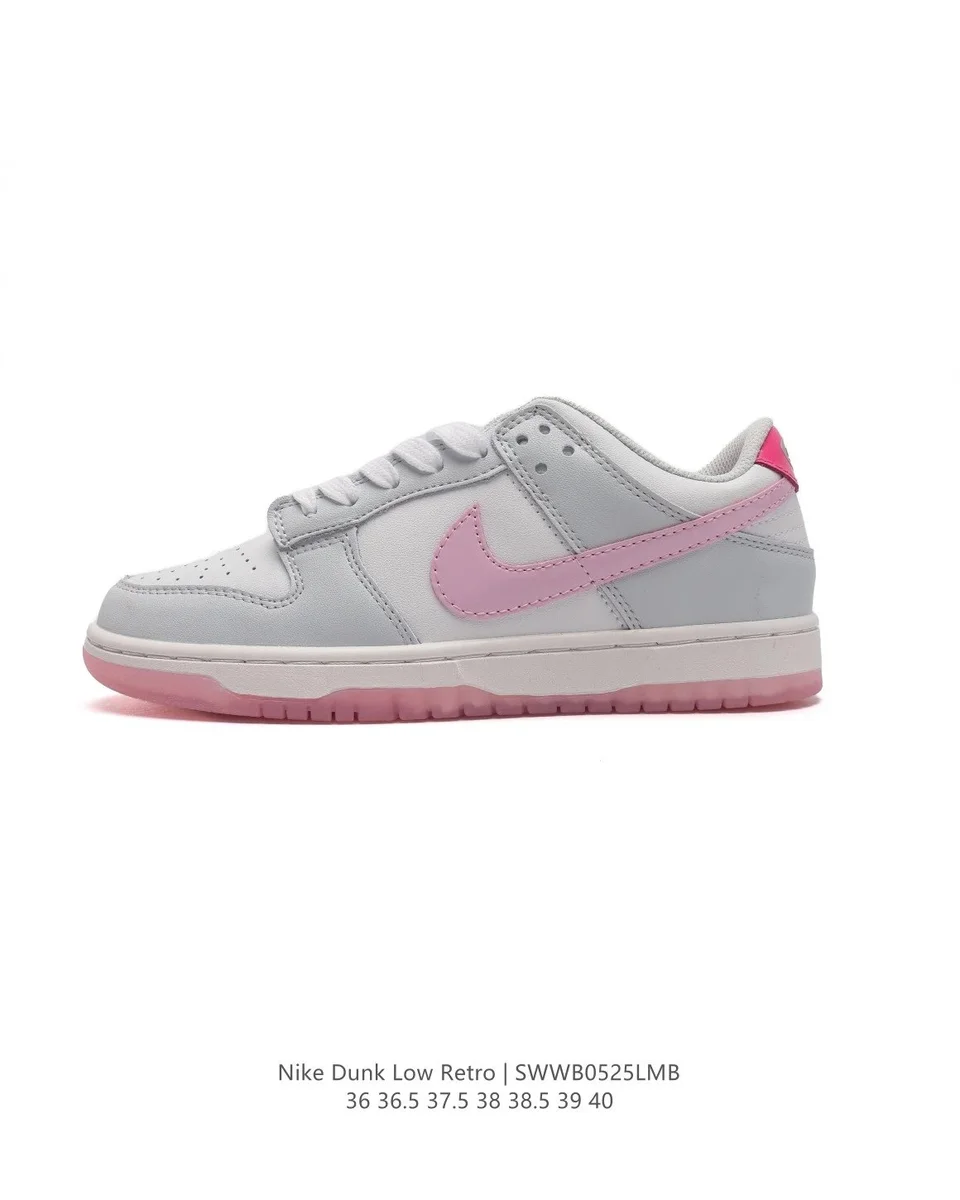 Nike Dunk Low Retro Sail/Pink Sneakers