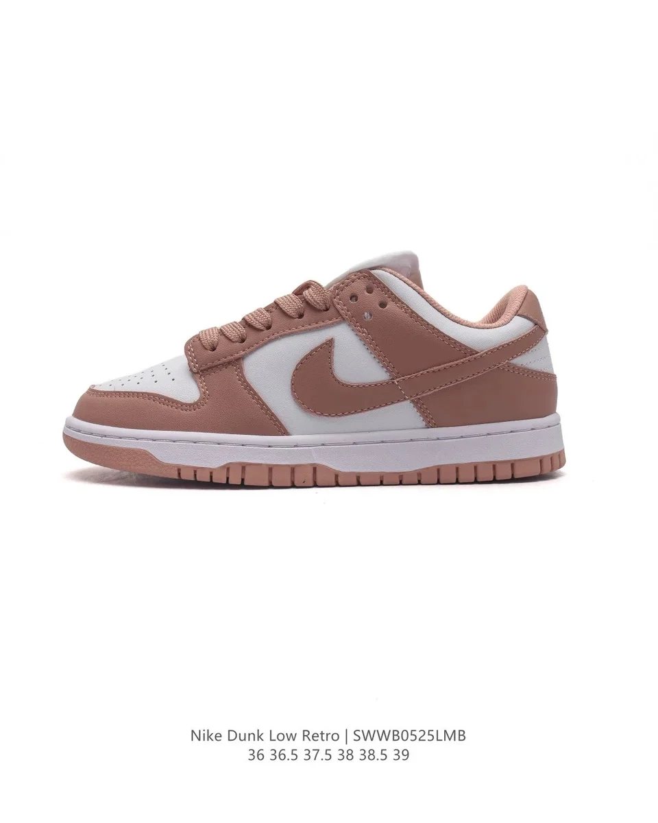Nike Nike Dunk Low Retro Sail/Pink Dust Sneakers Brown - 1
