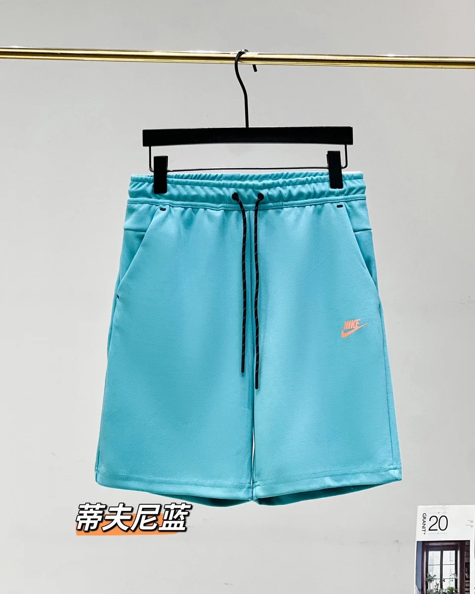 Nike Air Force 1 Tifani Blue Shorts