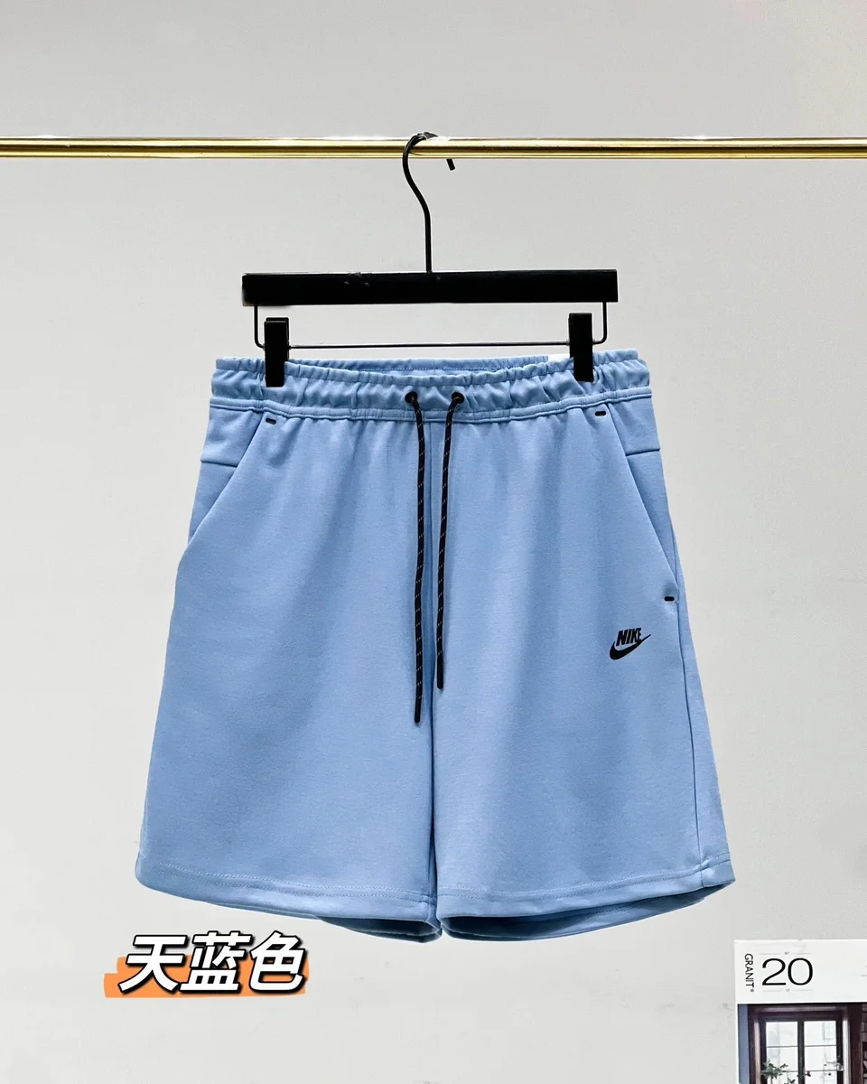 Nike Air Max Light Blue Shorts