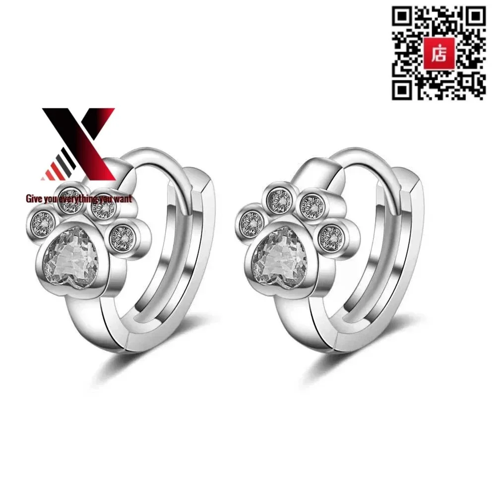 Silver Paw Print Earrings Jewelry