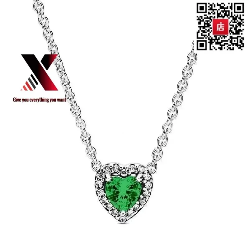 Pandora Return to Tiffany Heart Necklace Green