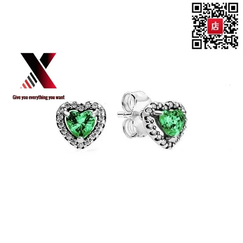 Heart-Shaped Green Stud Earrings Jewelry