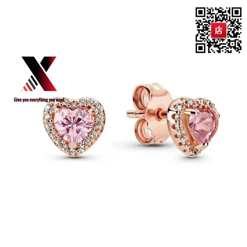 Pandora Return to Tiffany Heart Stud Earrings Rose Gold