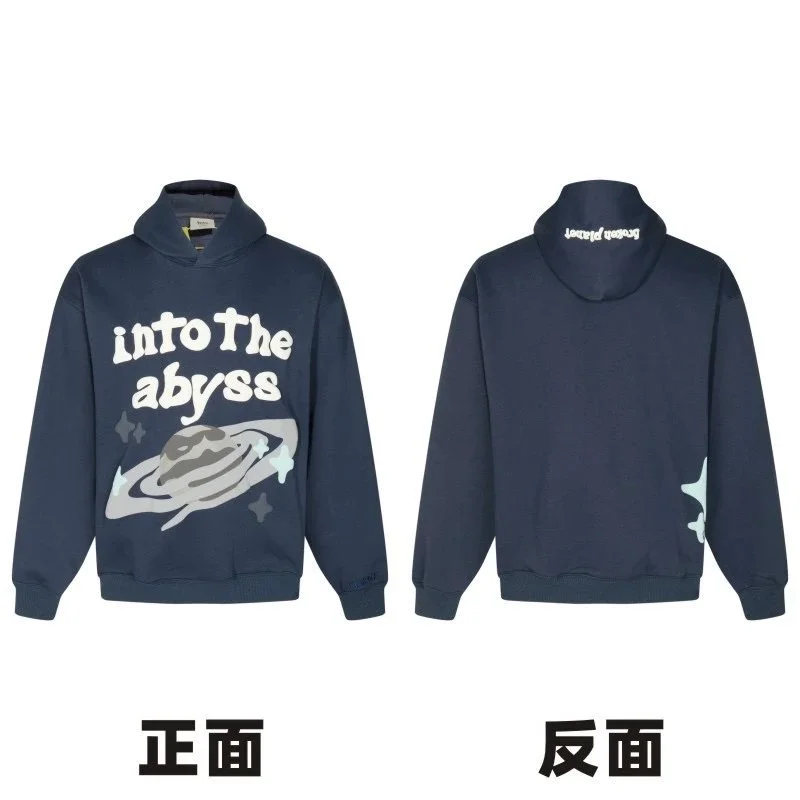 Unisex Navy Into the Abyss Graphic Hoodie