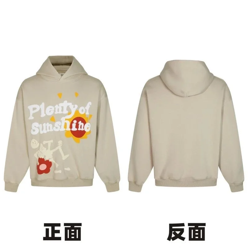 Unisex Plenty of Sunshine Beige Hoodie