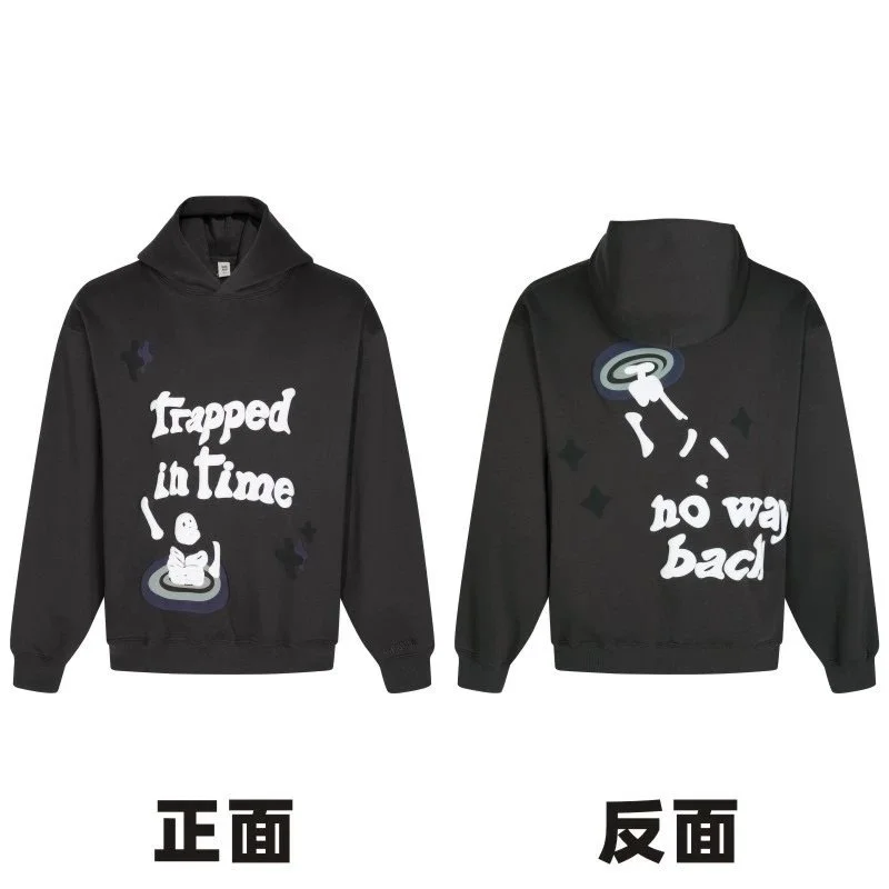 Black Trapped in Time Hoodie Sweatshirt