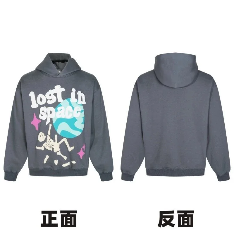 Unisex 'Lost in Space' Graphic Hoodie - Grey