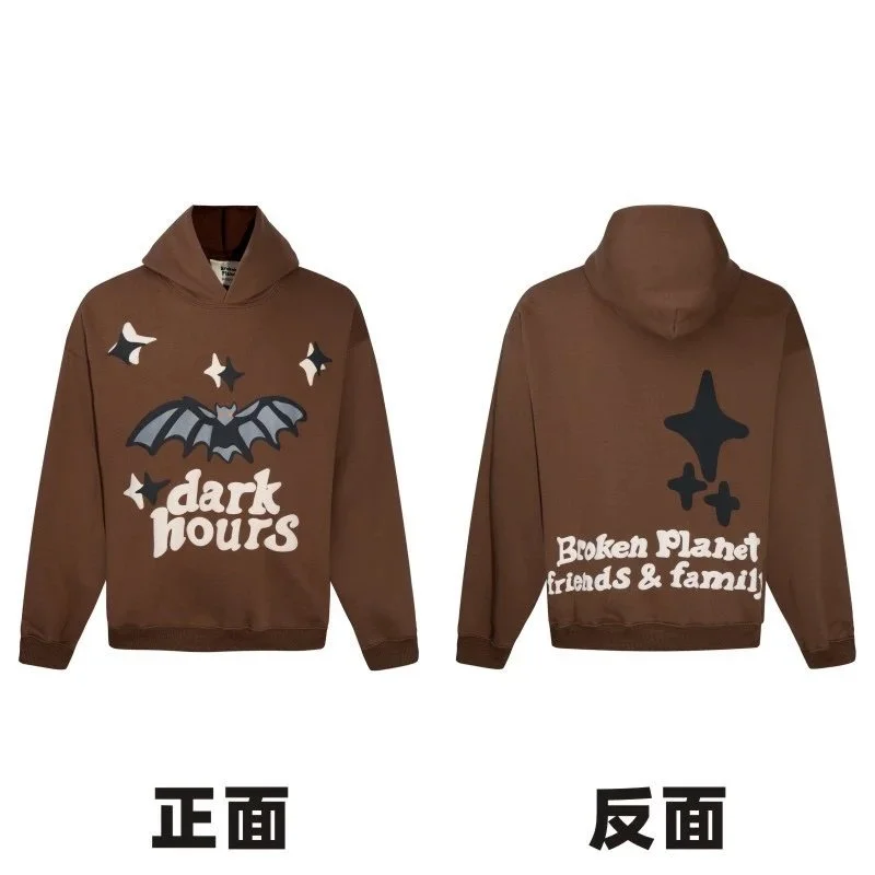 Broken Planet Dark Hours Bat Print Hoodie Brown