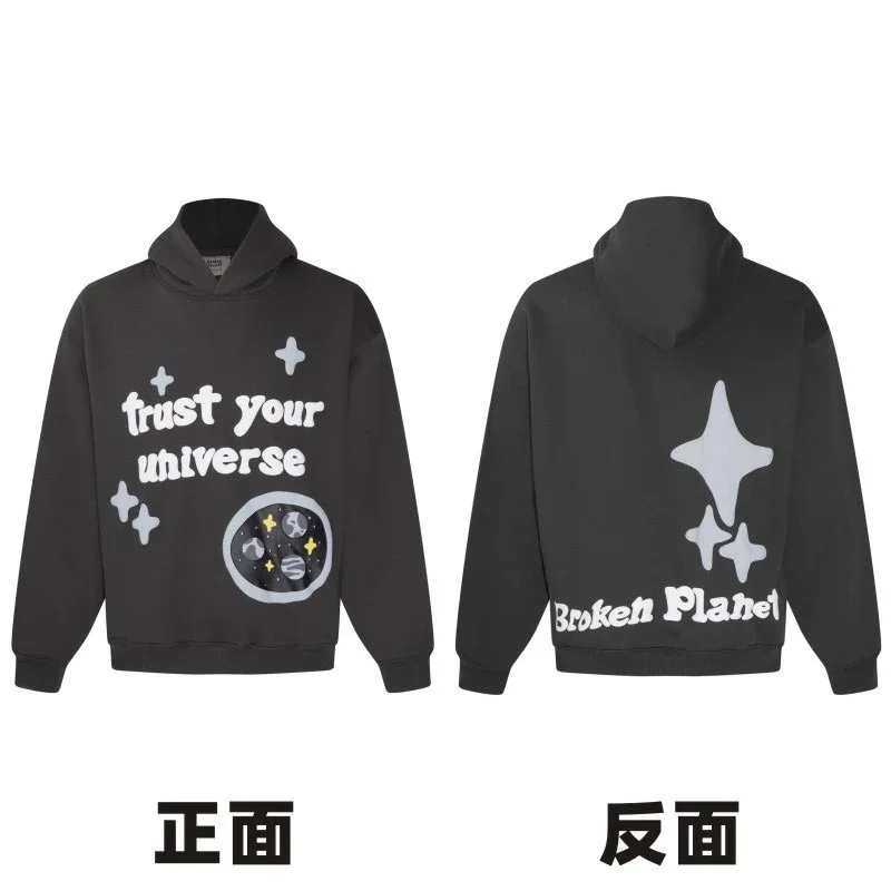 Broken Planet Market Trust Your Universe Hoodie Black