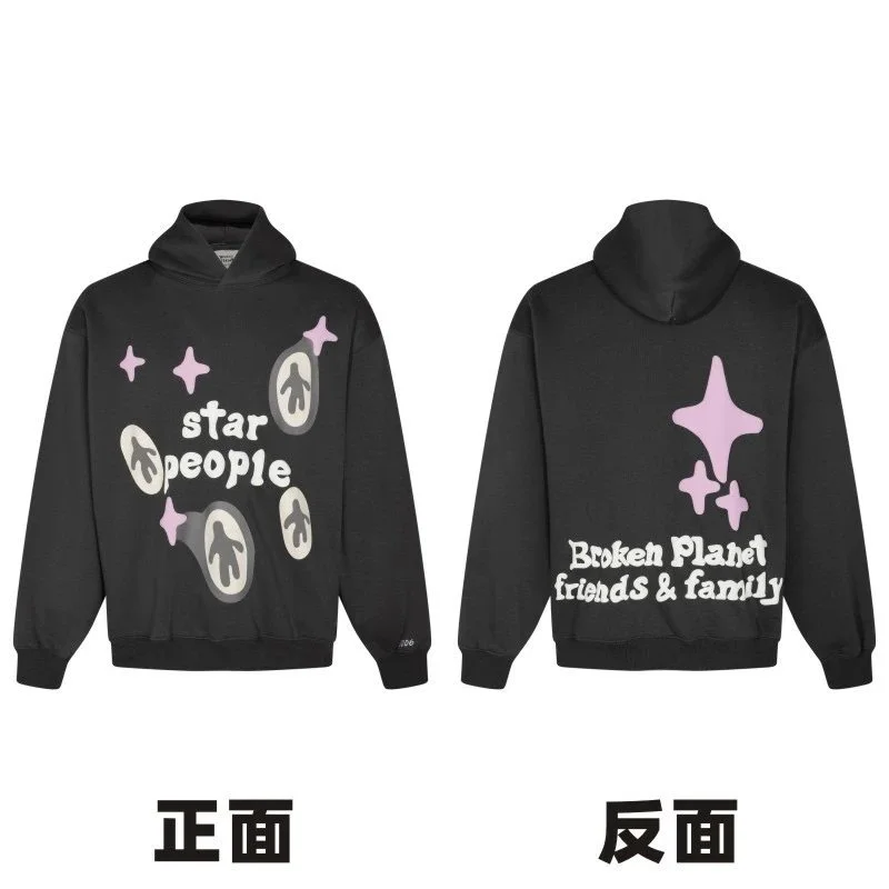 Broken Planet Market Star People Black Hoodie