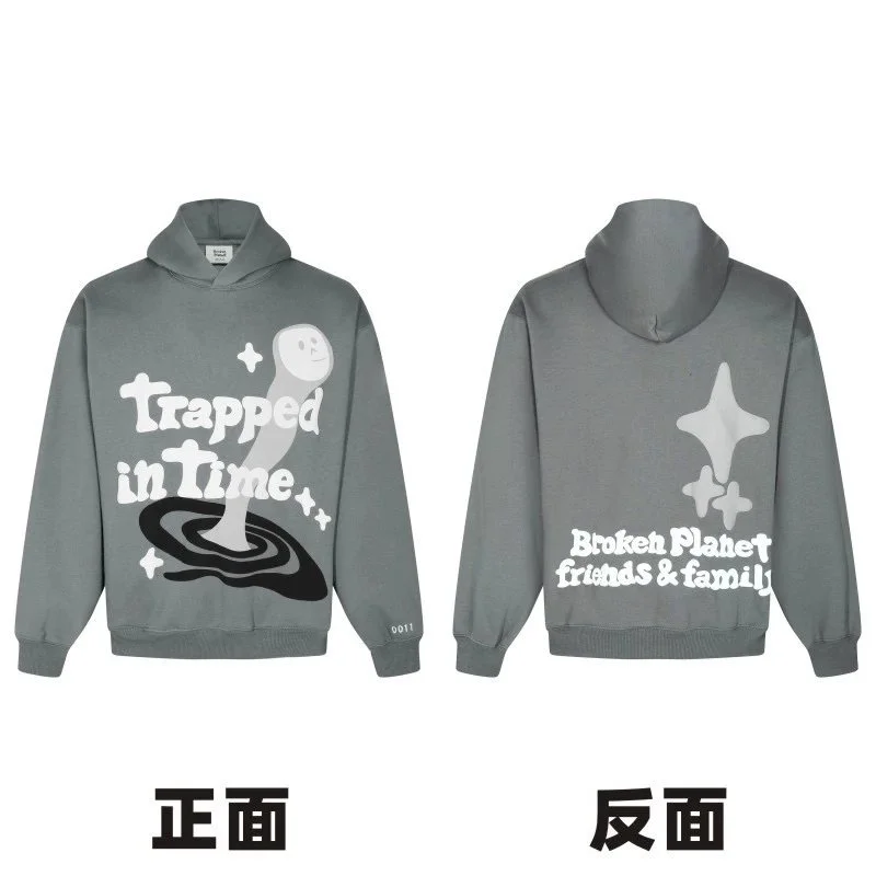 Unisex Grey Trapped in Time Hoodie