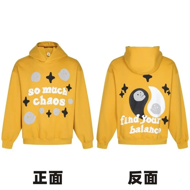 Unisex Yellow 'So Much Chaos' Graphic Hoodie