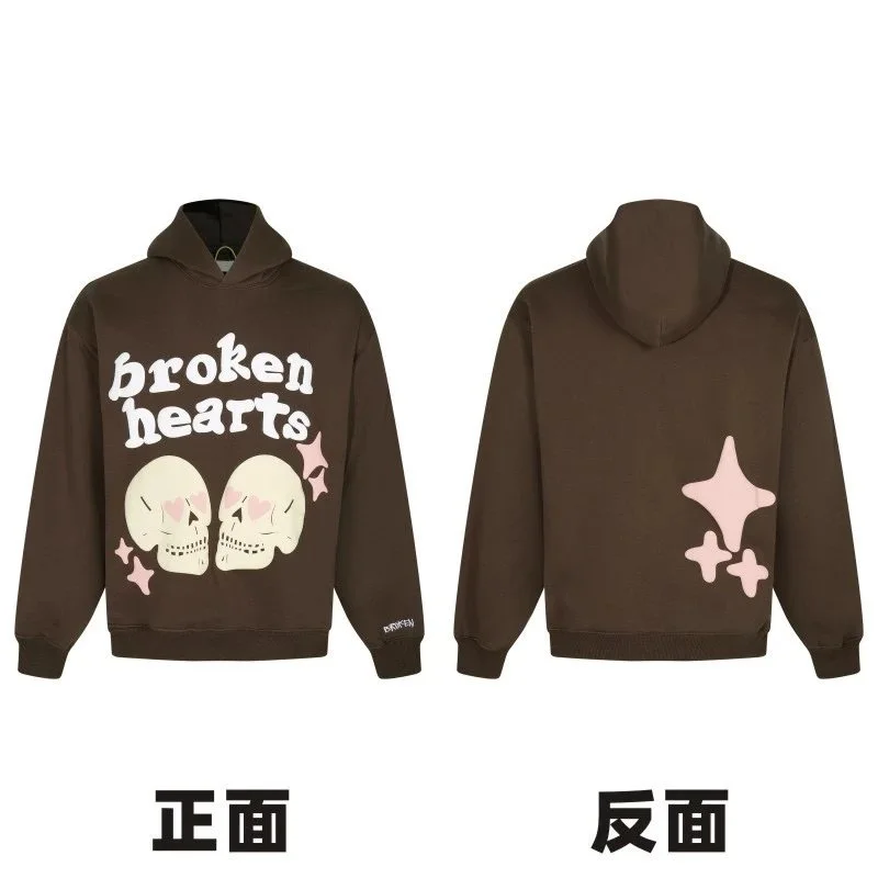 Broken Planet Market Broken Hearts Brown Hoodie