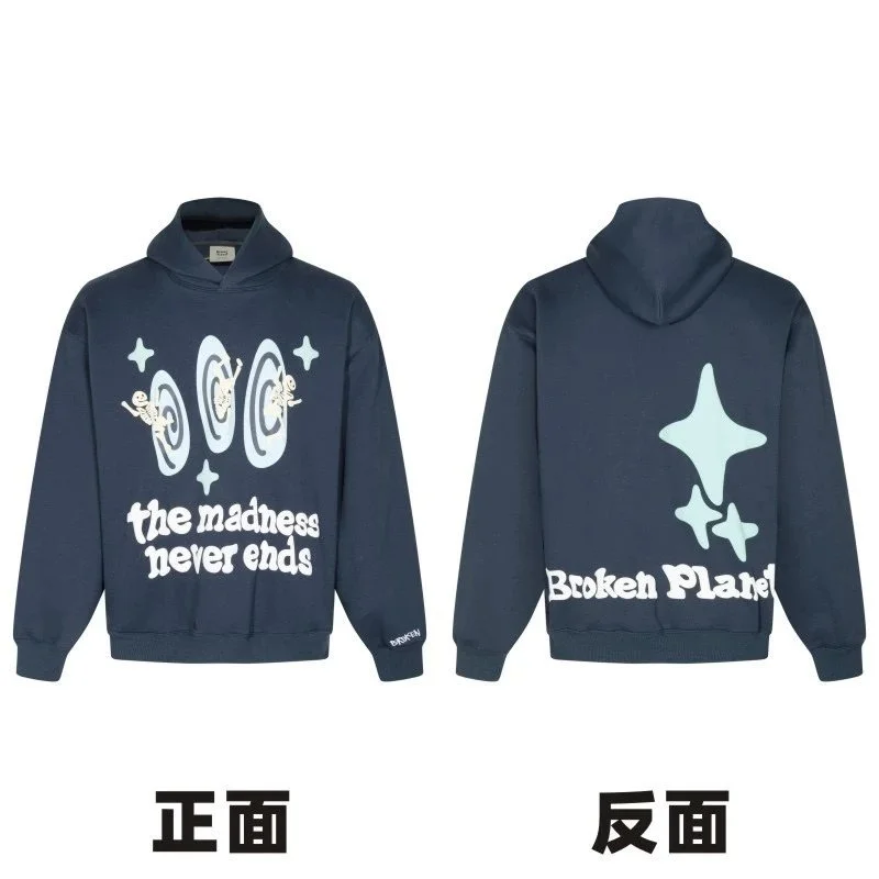 Broken Planet The Madness Never Ends Hoodie Navy