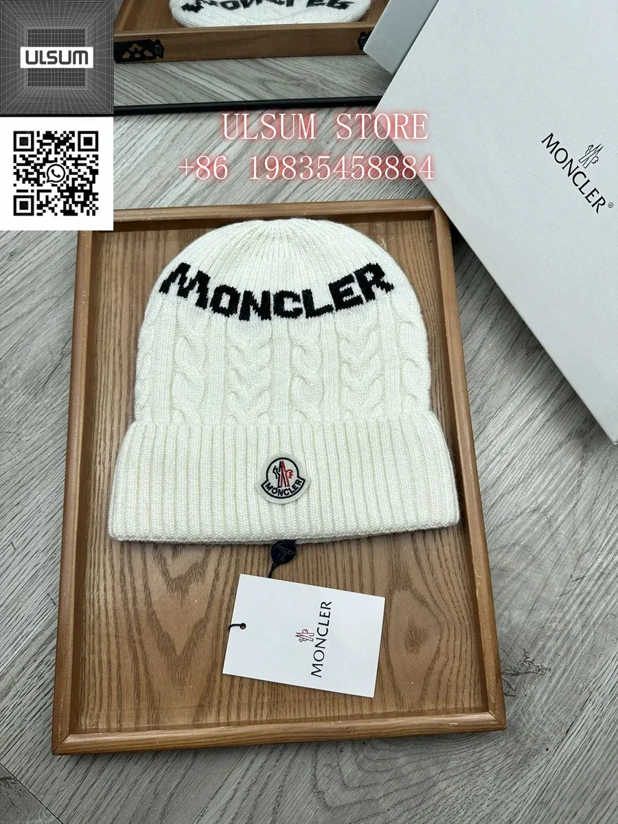 Moncler Cable Knit Beanie White