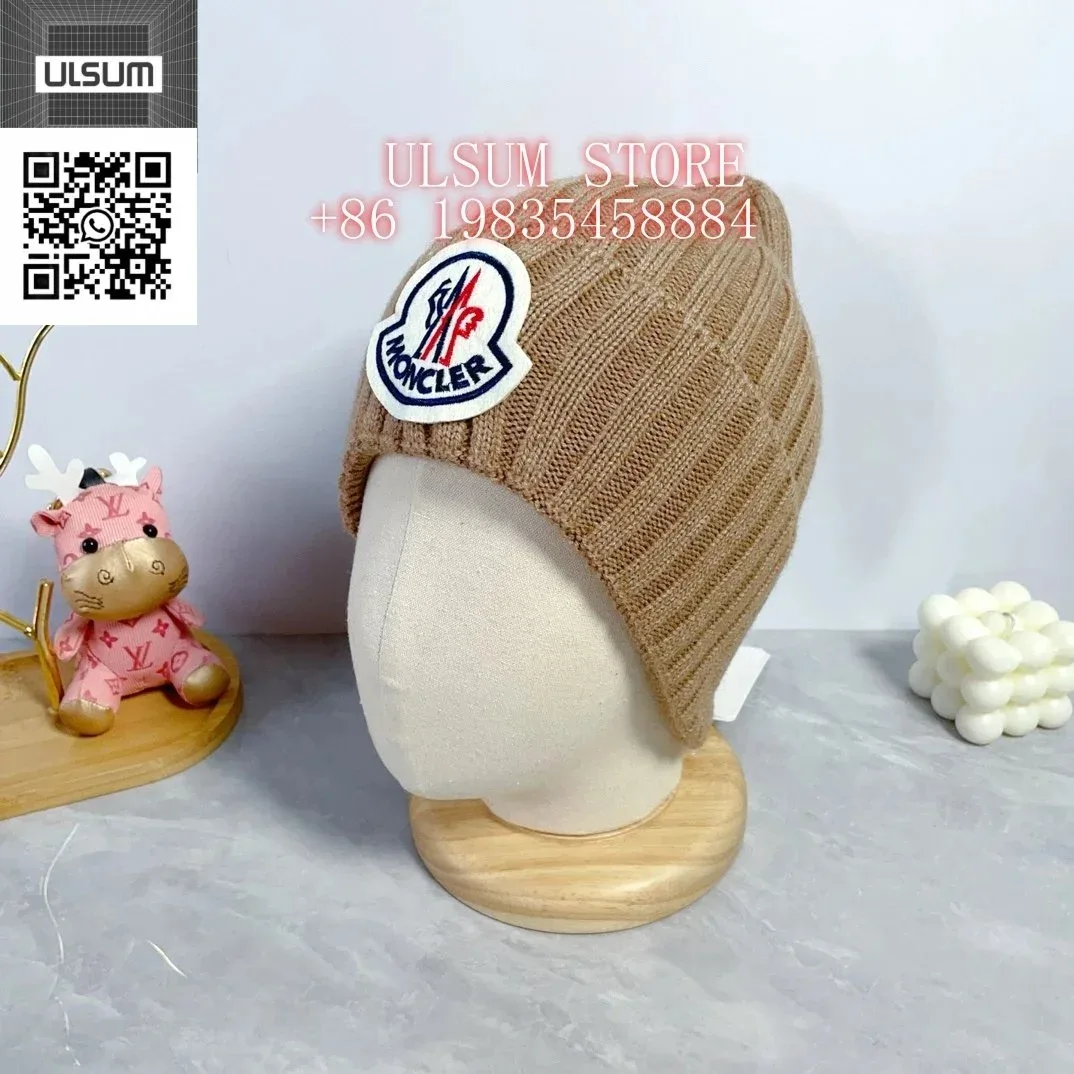 Moncler Beige Knit Beanie Hat